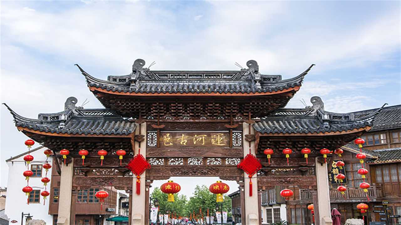 تور  معرفی کشور چین